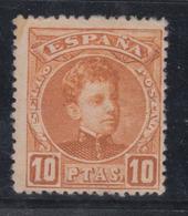 * N°212/25 - Alphonse XIII - Sf N°215, 215A - N°216 (*) -TB - Unused Stamps
