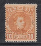* N°225 - 10p - TB - Unused Stamps