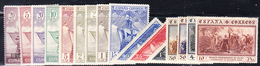 * N°442/56 - Expo Séville - TB - Unused Stamps