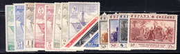 * N°442/56 - 15 Val - TB - Unused Stamps