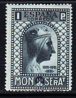 * N°483A - Dentelé 14 - TB - Unused Stamps