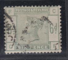 O N°83 - Pl. F.C.C.F. - TB - Unused Stamps