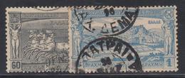 O N°101/110 - B/TB - Used Stamps