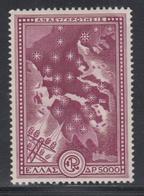 ** N°575/80 - Reconstruction - TB - Used Stamps