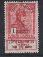 * N°139 - 1k Brique - TB - Unused Stamps