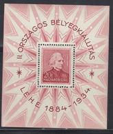 * N°34 - TB - Unused Stamps