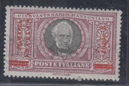 ** N°55/60 - Manzoni - Les 6 Val - TB - Somalië