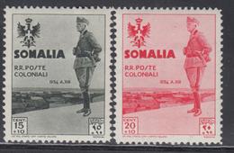 * N°194/207 - TB - Somalia