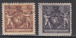 O N°52/59 - TB - Unused Stamps