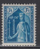 ** N°239/43 - TB - 1852 Guillaume III