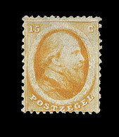 * N°6 - 15c Orange - TB - Unused Stamps