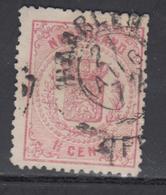 O N°16 - 1½c Rose - Obl. HARLEM - TB - Unused Stamps