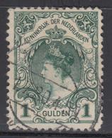 O N°45 - 1g Violet - TB - Unused Stamps