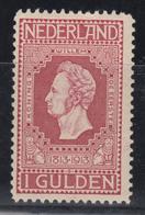 O N°70/72 - TB - Unused Stamps