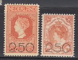 ** N°90 - 1g Lie De Vin - TB - Unused Stamps