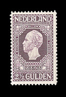 ** N°91 - 2½ Violet Brun - Signé Balasse - TB - Ungebraucht