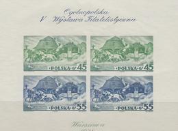 ** BF N°5a - Expo De Varsovie 1938 - ND - TB - Unused Stamps