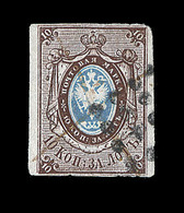 O N°1 - 10k Brun Et Bleu - TB - Used Stamps