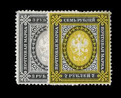 * N°36/37 - TB - Used Stamps