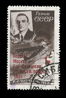 O N°59 - TB - Used Stamps