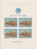 ** N°10 - 8ème Centenaire De Moscou - TB - Blocks & Kleinbögen