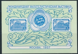 ** N°22 - Expo Phil. De MOSCOU - TB - Blocks & Sheetlets & Panes