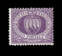 * N°7 - TB - Unused Stamps