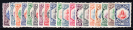 **/* N°141/58 - Qques * - TB - Unused Stamps