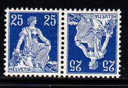 ** N°120a - 25c Bleu - Tête Bêche - TB - Used Stamps