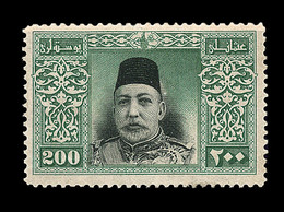 * N°193 - 200 Pi Vert Et Noir - TB - Used Stamps