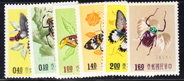 ** N°249/54 - Insectes Et Papillons - TB - Andere & Zonder Classificatie