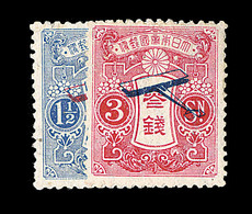 * N°1/2 - Signé P. Scheller - TB - Airmail