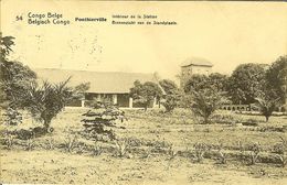 CP CONGO BELGE - BELGISCHE CONGO : Ponthierville " Intérieur De La Station  " Surcharge De 15 Centimes - Stamped Stationery