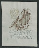 YUGOSLAVIA UNESCO NUBIAN MONUMENTS ABY SIMBEL, EGYPT IMPERFORATED SINGLE DIE PROOF, Ungezähnt Probedruck NON DENTELLATO - Egyptologie