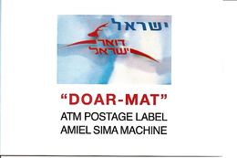 ISRAEL, 2006, Booklet C, SIMA, Label Booklet New Logo Post - Cuadernillos