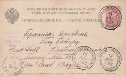 Russie Entier Postal Pour L'Allemagne 1888 - Stamped Stationery