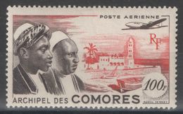 Comores - YT PA 2 * - Poste Aérienne