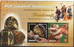 2011 Romania, Roumanie, Rumanien - Joint Issue With Hong Kong China Handicrafts Artisanat  Painted Eggs MNH - Unused Stamps