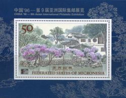 Micronesia 1996 China 9th Asian International Philatelic Exhibition Architecture Flower Tree Gardens Suzhou M/S Stamps - Micronesia