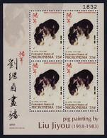 Micronesia 2007 M/S Happy New Year Greeting Seasonal Celebrations Pig Chinese Zodiac Animal Art Painting Stamps MNH - Micronesia