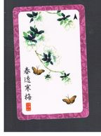 SINGAPORE -  1998   BUTTERFLIES       - USED -   RIF. 10423 - Papillons