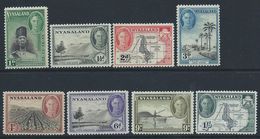 Nyasaland 1945 - 1d To 1/- SG145-152 MNH Cat £16.85 SG2020 - Nyassaland (1907-1953)