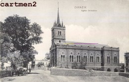 ZAKAZIK ZAGAZIG EGLISE ORTHODOXE EGYPTE EGYPT - Zagazig