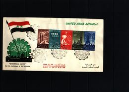 Egypt 1958 Industrial Egypt FDC - Briefe U. Dokumente