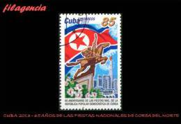 USADOS. CUBA. 2013-31 65 ANIVERSARIO DE LAS FIESTAS NACIONALES DE LA REPÚBLICA POPULAR DEMOCRÁTICA DE COREA - Gebruikt