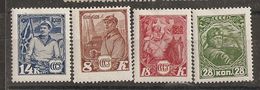 Russia Russie USSR Soviet Union  1928 Red Army MH - Neufs