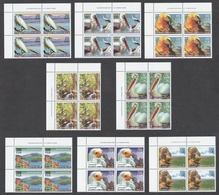 (B370) Greece  2001 Fauna And Flora Birds-Flowers Set MNH In Blocks Of 4 - Unused Stamps