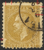 ERROR--CAROL I- --1876 Mi.no.44--USED POSSIBLY UNIQUE !!! - Variétés Et Curiosités