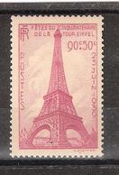FRANCE 1939, Yvert N° 429,Fêtes Du Cinquantenaire De La Tour Eiffel , Neuf * Quasi ** , TTB !! - Ungebraucht