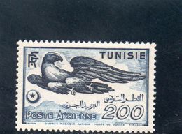 TUNISIE 1949 ** - Neufs